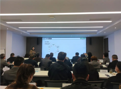 企业动态 | 华商书院四川校友会走进泰力电气互访学习活动