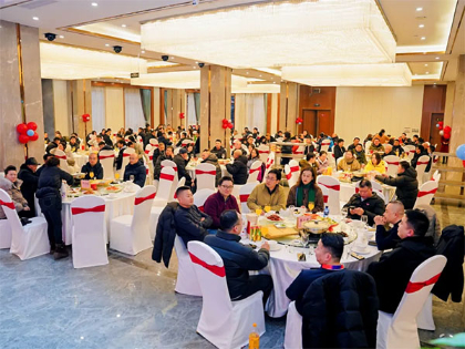 同心同频，合力共创 | 正德安集团2026年会圆满举行