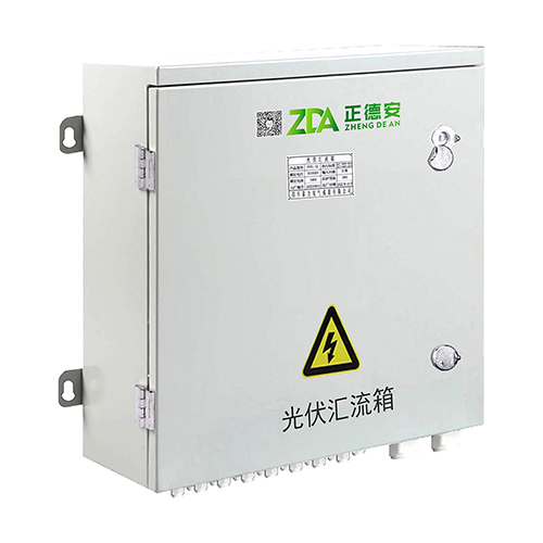 PVTL光伏汇流箱