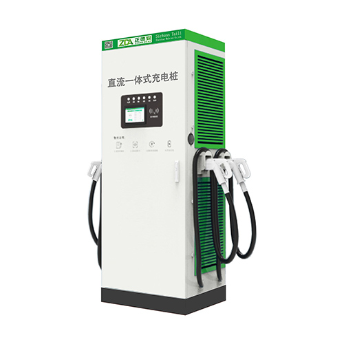 TL-ZY☐☐/☐直流一体式充电桩